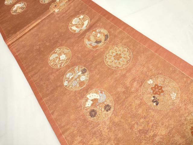 平和屋着物◎六通柄袋帯 花鳥丸文 金糸 正絹 逸品 AABF8066wj