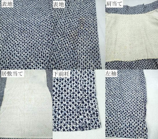 平和屋着物∴夏物 男性 浴衣 吉祥文 綿 逸品 CABD2580ng