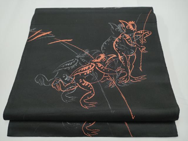 平和屋着物●六通柄袋帯 河童 カッパ 黒地 金糸 正絹 逸品 CABE0092hy