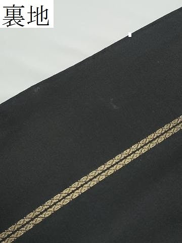 平和屋着物●六通柄袋帯 河童 カッパ 黒地 金糸 正絹 逸品 CABE0092hy