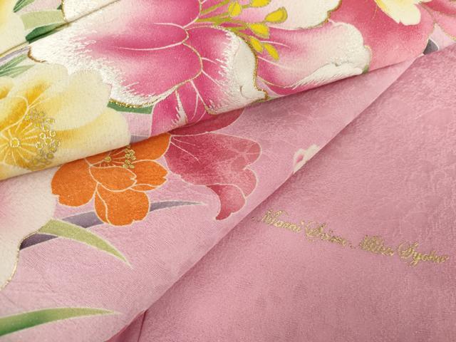 平和屋着物●Mami Seira Mika Syoko 訪問着 刺繍 草花文 暈し染め 金糸 金彩 暈し染め 金通し地 正絹 逸品 AABG6720cs