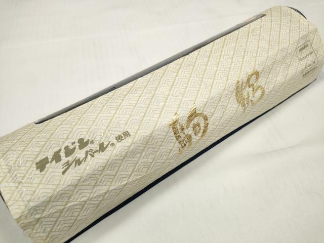 平和屋着物*夏物 色無地 反物 着尺 駒絽 紺色 洗える着物 未使用 DABC1755zzz