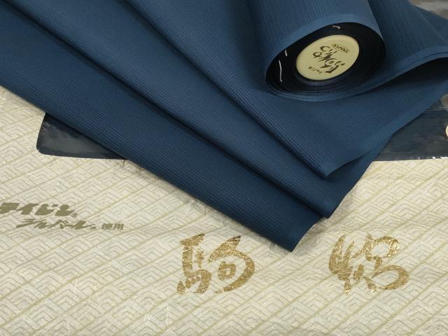平和屋着物*夏物 色無地 反物 着尺 駒絽 紺色 洗える着物 未使用 DABC1755zzz