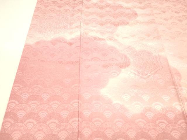 平和屋着物■訪問着 総刺繍 吉祥檜扇花文 暈し染め 正絹 逸品 DABC8613cm