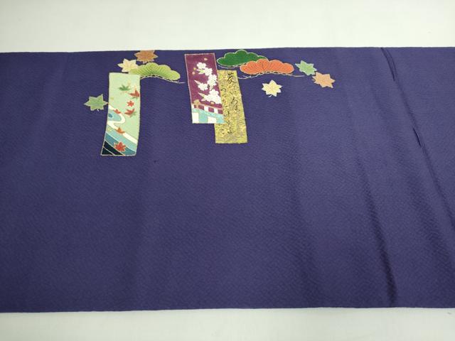 平和屋本店●極上 人形作家・ホリヒロシ 太鼓柄 京袋帯 駒刺繍 短冊花文 鉄紺色地 金彩 共箱付き 逸品 DZAB5594kh6