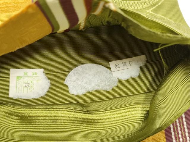 平和屋着物●本場筑前博多織 半幅帯 幾何学文様 正絹 逸品 CABE0314hy
