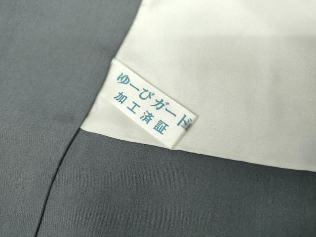 平和屋着物●訪問着 駒刺繍 舞桜文 暈し染め 金彩 正絹 逸品 AABG7835cs