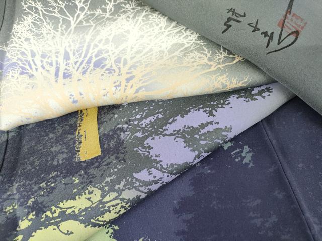 平和屋着物●日展作家 山本唯与志 レリーフ染 訪問着 樹林文 暈し染め 正絹 逸品 未使用 AABG7915cs