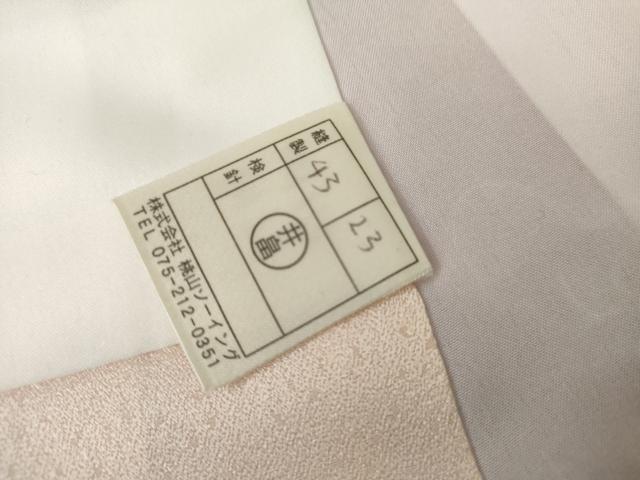 平和屋着物●豪華振袖 舞花文 暈し染め 銀糸 新通し地 ロング丈 正絹 逸品 AABG7923cs