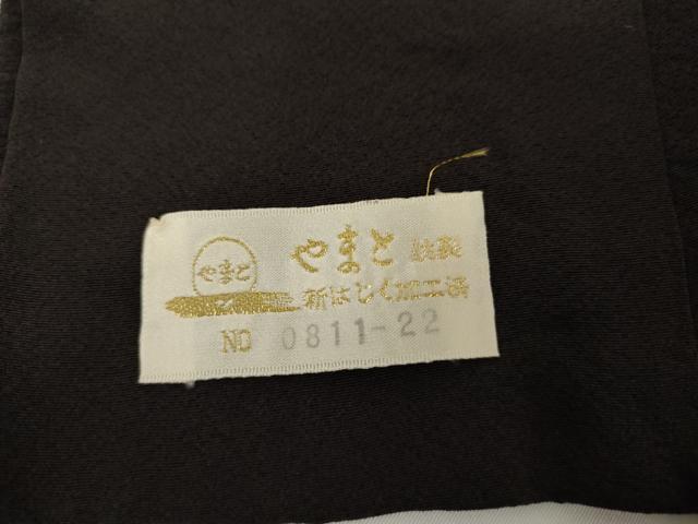 平和屋着物●訪問着 切嵌草花文 暈し染め 金彩 やまと金ラベル 正絹 逸品 AABG7907cs