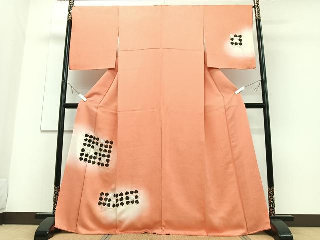 平和屋着物■訪問着 枝葉文 暈し染め 金彩 正絹 逸品 CABD6988xe