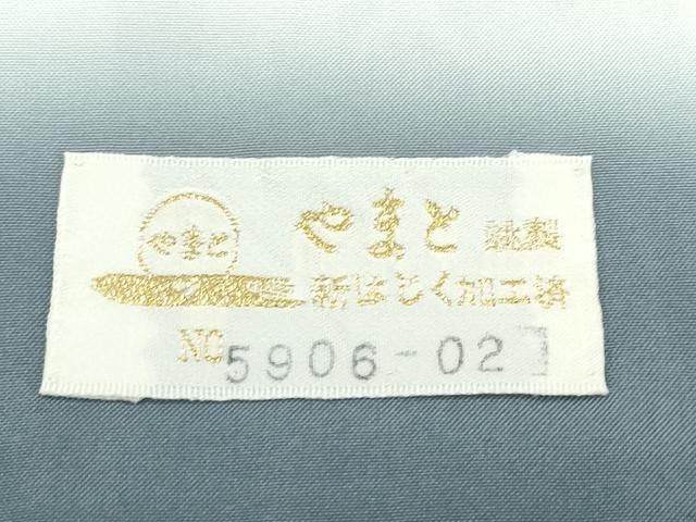 平和屋本店●極上 本場大島紬 白大島紬 桑原織物 二代目 桑原啓之介 9マルキ 古都の美 やまと金ラベル 証紙付き 逸品 CZAA5432s6