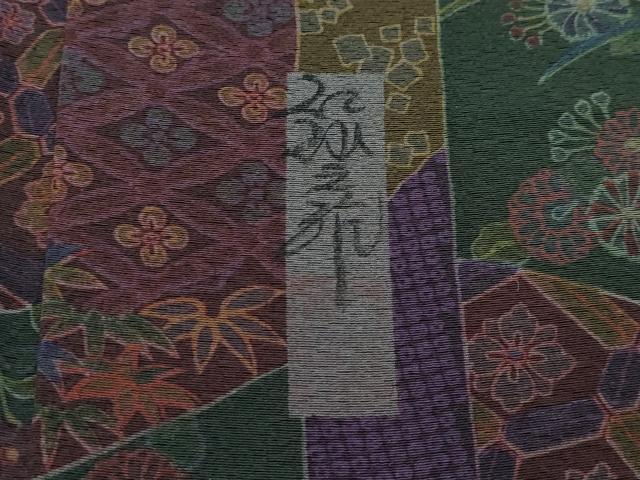 平和屋本店●極上 前田仁仙 仁仙更紗 小紋 扇面吉祥草花間道 やまと金ラベル 逸品 CZAA5420s6