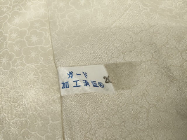 平和屋着物●訪問着 紅型 松竹梅 風景文 暈し染め 銀通し地 正絹 逸品 AABG7951cs