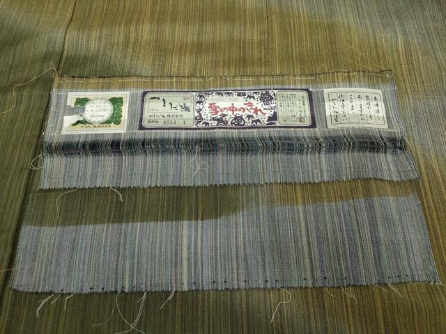 平和屋着物●本塩沢 やまだ織 訪問着 染色作家 桐村博 霞文 証紙付き 正絹 逸品 AABG7991cs