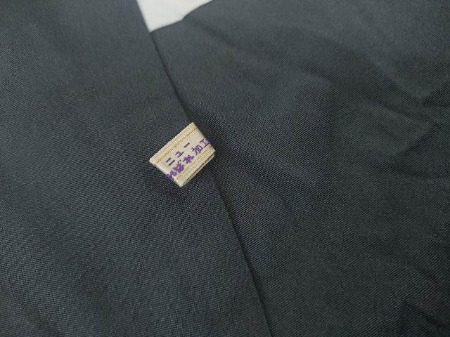 平和屋着物●訪問着 中国三大刺繍 汕頭刺繍 スワトウ刺繍 相良刺繍 天目暈し 正倉院花文 金銀糸 さが美扱い 正絹 逸品 AABG7975cs