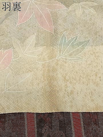 平和屋着物∞道行コート 動物格子文 正絹 逸品 CABD4742ua