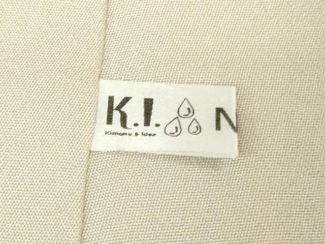 平和屋本店●極上 訪問着 総手刺繍 花丸文 暈し染め 金糸 逸品 DZAA8197kh6