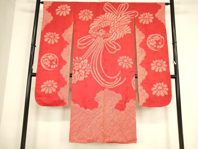 平和屋着物●振袖用長襦袢 袷 絞り 吉祥花丸文 正絹 逸品 DABC3563az