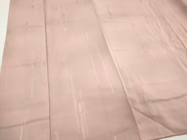 平和屋着物■上質な小紋 霞文 暈し染め 正絹 逸品 CABE4002ou