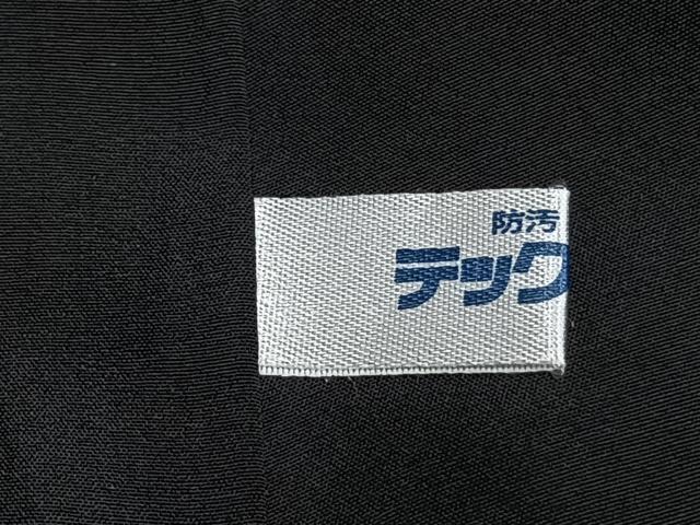 平和屋着物●訪問着 本場大島紬 染大島 総刺繍 花唐草文 黒地 正絹 逸品 AABG4725fy