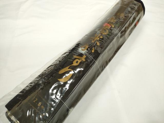 平和屋着物●久留米絣 反物 着尺 花間道 野村織物謹製 証紙付き 綿 逸品 未使用 DABC1920zzz