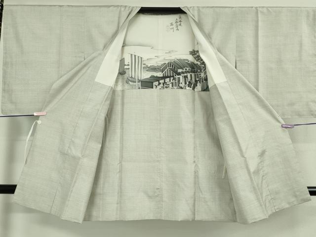平和屋着物∞極上 本場大島紬 白大島 道行コート ロング丈 100亀甲 総詰め 逸品 DZAB7189kh6