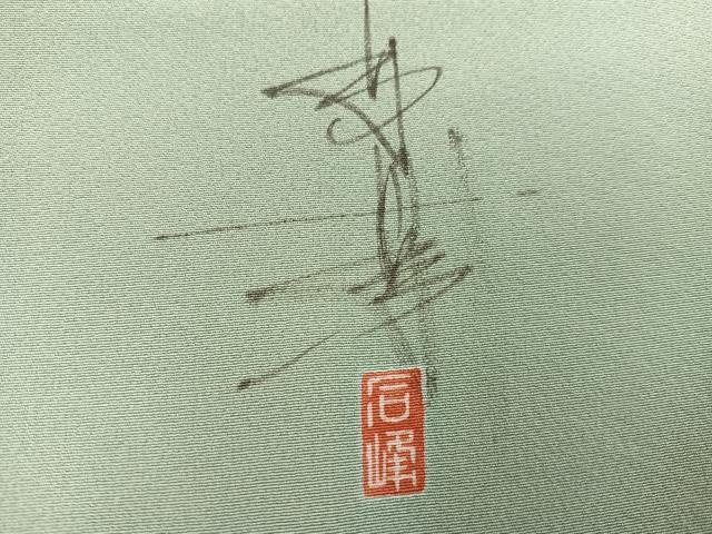 平和屋着物●京加賀友禅 百貫石峰 訪問着 枝花文 暈し染め 正絹 逸品 AABH0416ph