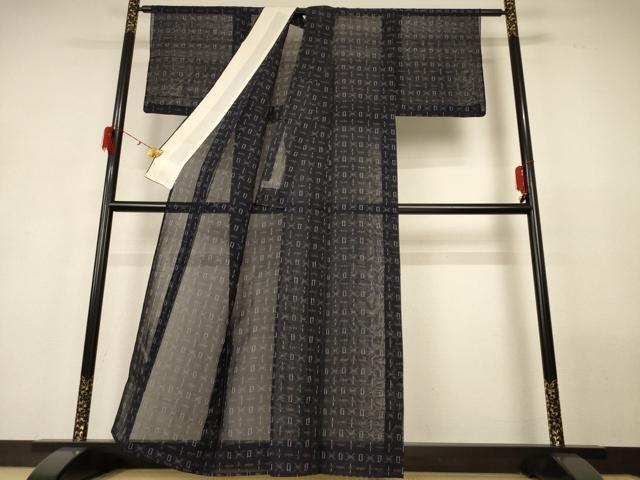平和屋着物*夏物 本場琉球絣 夏琉球 正絹 逸品 AABG9144jd