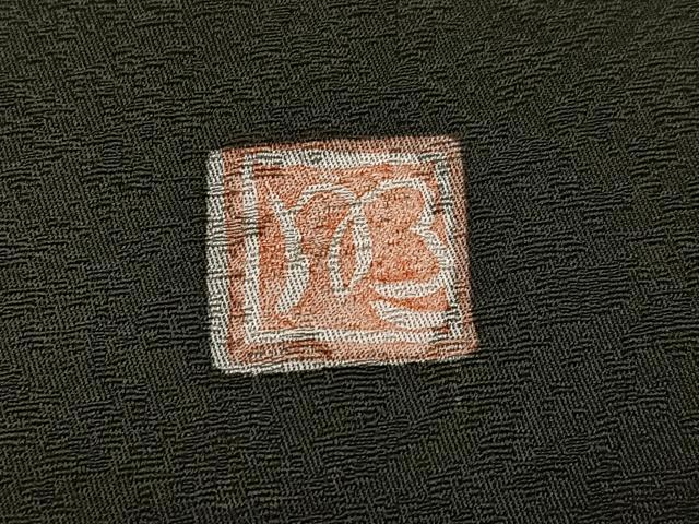 平和屋着物●訪問着 作家物 刺繍 雪芝文 暈し染め 正絹 逸品 AABH0433ph