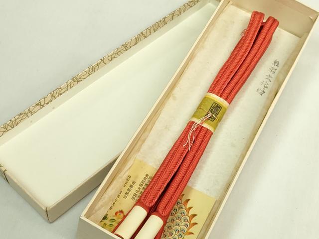 平和屋着物●極上 有職組紐道明 帯締め 冠組 晒柿 宮内庁御用 国立博物館御用 東京芸術大学御用 逸品 未使用 DZAA11830kh6