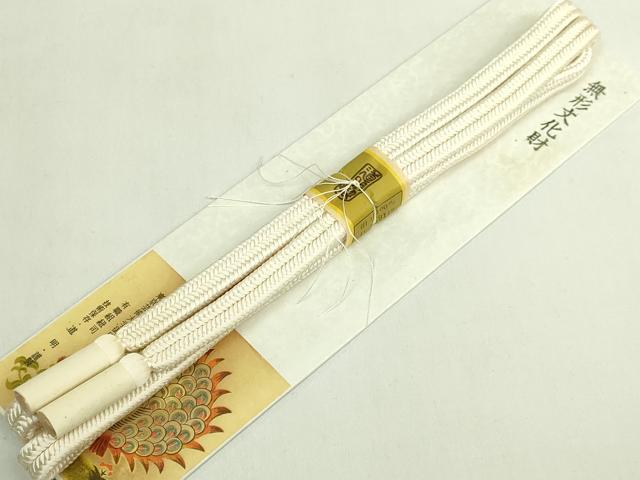 平和屋着物●極上 有職組紐道明 帯締め 冠組 玉子色 宮内庁御用 国立博物館御用 東京芸術大学御用 逸品 未使用 DZAA11824kh6