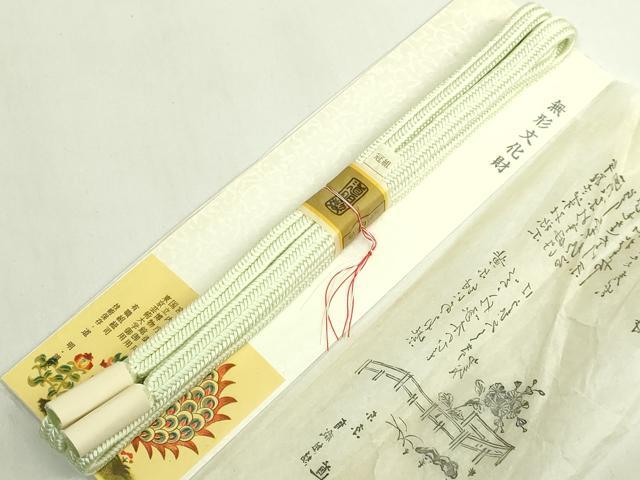 平和屋着物●極上 有職組紐道明 帯締め 冠組 若芽色 宮内庁御用 国立博物館御用 東京芸術大学御用 逸品 未使用 DZAA11839kh6