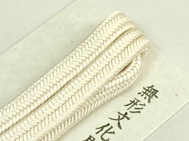 平和屋着物●極上 有職組紐道明 帯締め 冠組 玉子色 宮内庁御用 国立博物館御用 東京芸術大学御用 逸品 未使用 DZAA11824kh6