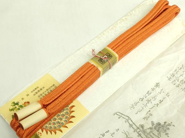 平和屋着物●極上 有職組紐道明 帯締め 冠組 代赭 宮内庁御用 国立博物館御用 東京芸術大学御用 逸品 未使用 DZAA11846kh6