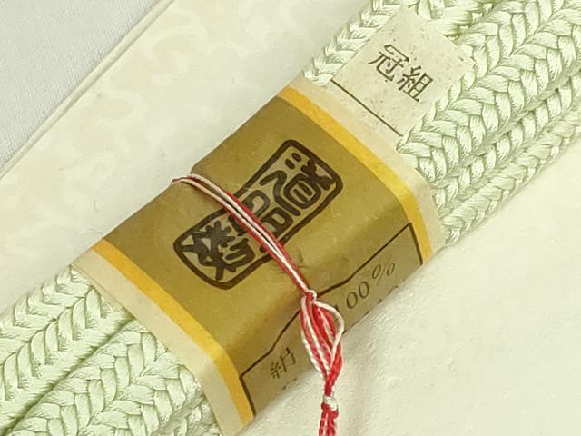 平和屋着物●極上 有職組紐道明 帯締め 冠組 若芽色 宮内庁御用 国立博物館御用 東京芸術大学御用 逸品 未使用 DZAA11839kh6