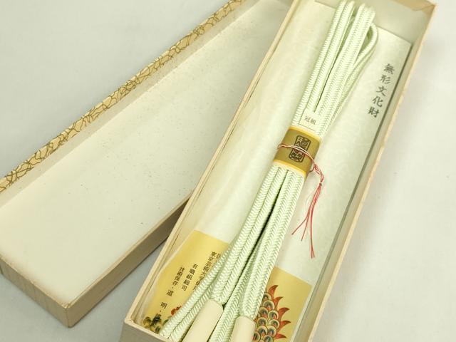 平和屋着物●極上 有職組紐道明 帯締め 冠組 若芽色 宮内庁御用 国立博物館御用 東京芸術大学御用 逸品 未使用 DZAA11839kh6