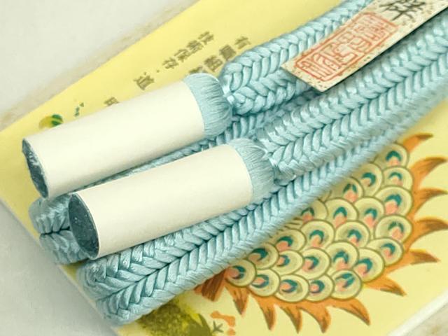 平和屋着物●極上 有職組紐道明 帯締め 冠組 白群 宮内庁御用 国立博物館御用 東京芸術大学御用 逸品 未使用 DZAA11836kh6