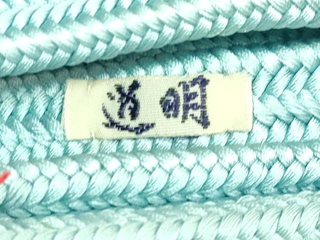 平和屋着物●極上 有職組紐道明 帯締め 冠組 白群 宮内庁御用 国立博物館御用 東京芸術大学御用 逸品 未使用 DZAA11836kh6