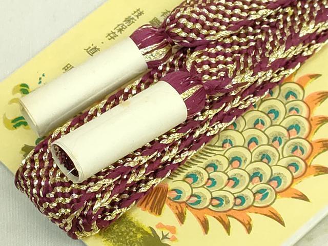 平和屋着物●極上 有職組紐道明 帯締め 笹浪組 金糸 宮内庁御用 国立博物館御用 東京芸術大学御用 逸品 未使用 DZAA11848kh6