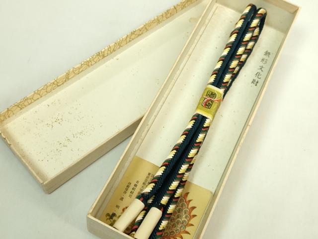平和屋着物●極上 有職組紐道明 帯締め 奈良組 宮内庁御用 国立博物館御用 東京芸術大学御用 逸品 未使用 DZAA11860kh6