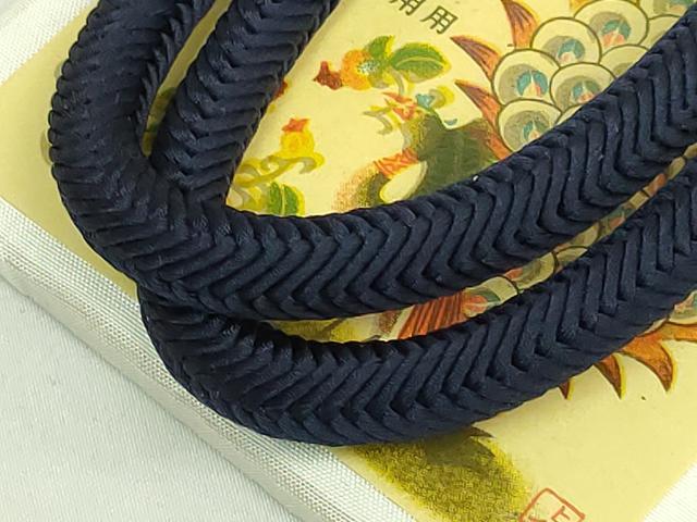 平和屋着物●極上 有職組紐道明 帯締め 羽織紐 奈良組 濃い紺色 宮内庁御用 国立博物館御用 東京芸術大学御用 逸品 未使用 DZAA11864kh6