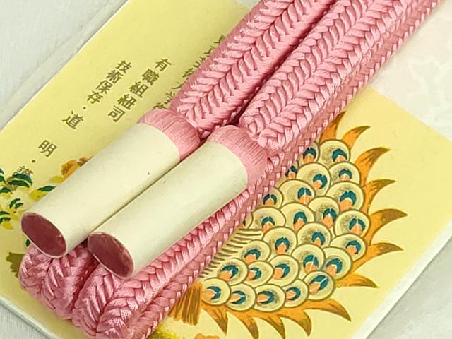 平和屋着物●極上 有職組紐道明 帯締め 冠組 退紅 宮内庁御用 国立博物館御用 東京芸術大学御用 逸品 未使用 DZAA11861kh6
