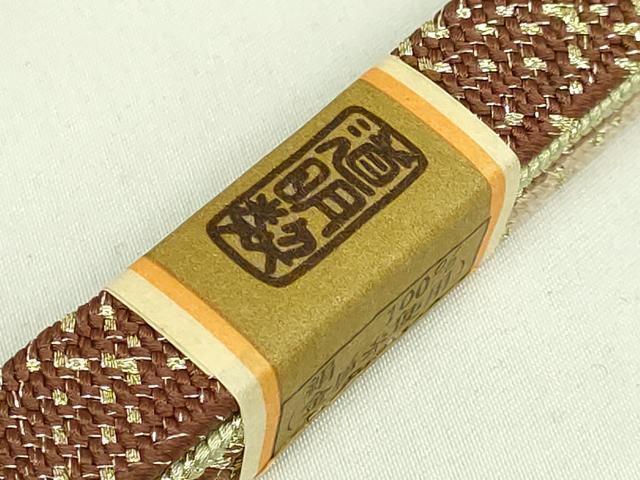 平和屋着物●極上 有職組紐道明 帯締め 高麗組 金糸 宮内庁御用 国立博物館御用 東京芸術大学御用 逸品 未使用 DZAA11867kh6
