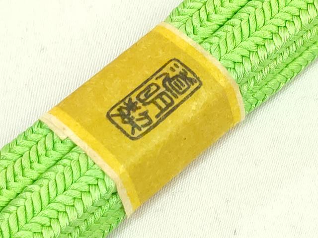 平和屋着物●極上 有職組紐道明 帯締め 冠組 若草色 宮内庁御用 国立博物館御用 東京芸術大学御用 逸品 未使用 DZAA11940kh6