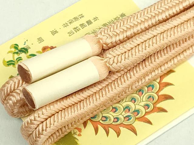 平和屋着物●極上 有職組紐道明 帯締め 冠組 薄柑子 宮内庁御用 国立博物館御用 東京芸術大学御用 逸品 未使用 DZAA12009kh6