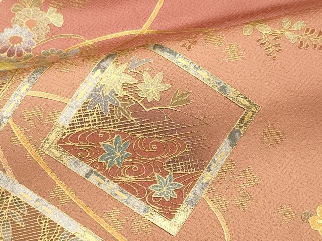 平和屋着物■訪問着 吉祥花文 暈し染め 金銀彩 正絹 逸品 CABE4081ou