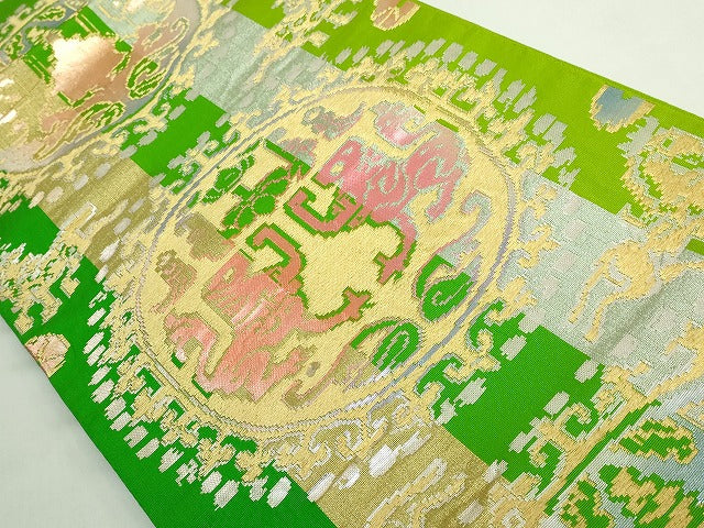 平和屋本店●最高級 龍村平蔵製 六通柄 本袋帯 円文白虎錦 金銀糸 逸品 DZAB5732kh6