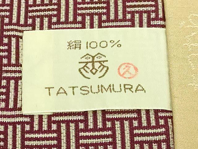 平和屋着物●極上 龍村美術織物 九寸開き名古屋帯 糸屋輪宝 金糸 逸品 未使用 DZAB5749kh6