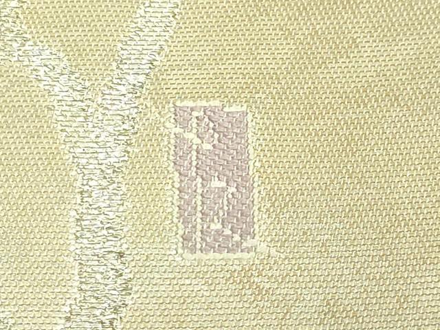 平和屋着物●極上 加賀友禅の巨匠 初代 由水十久 西陣 長嶋成織物 ながしま帯 太鼓柄袋帯 松韻 瀞銀錦 逸品 DZAB5765kh6